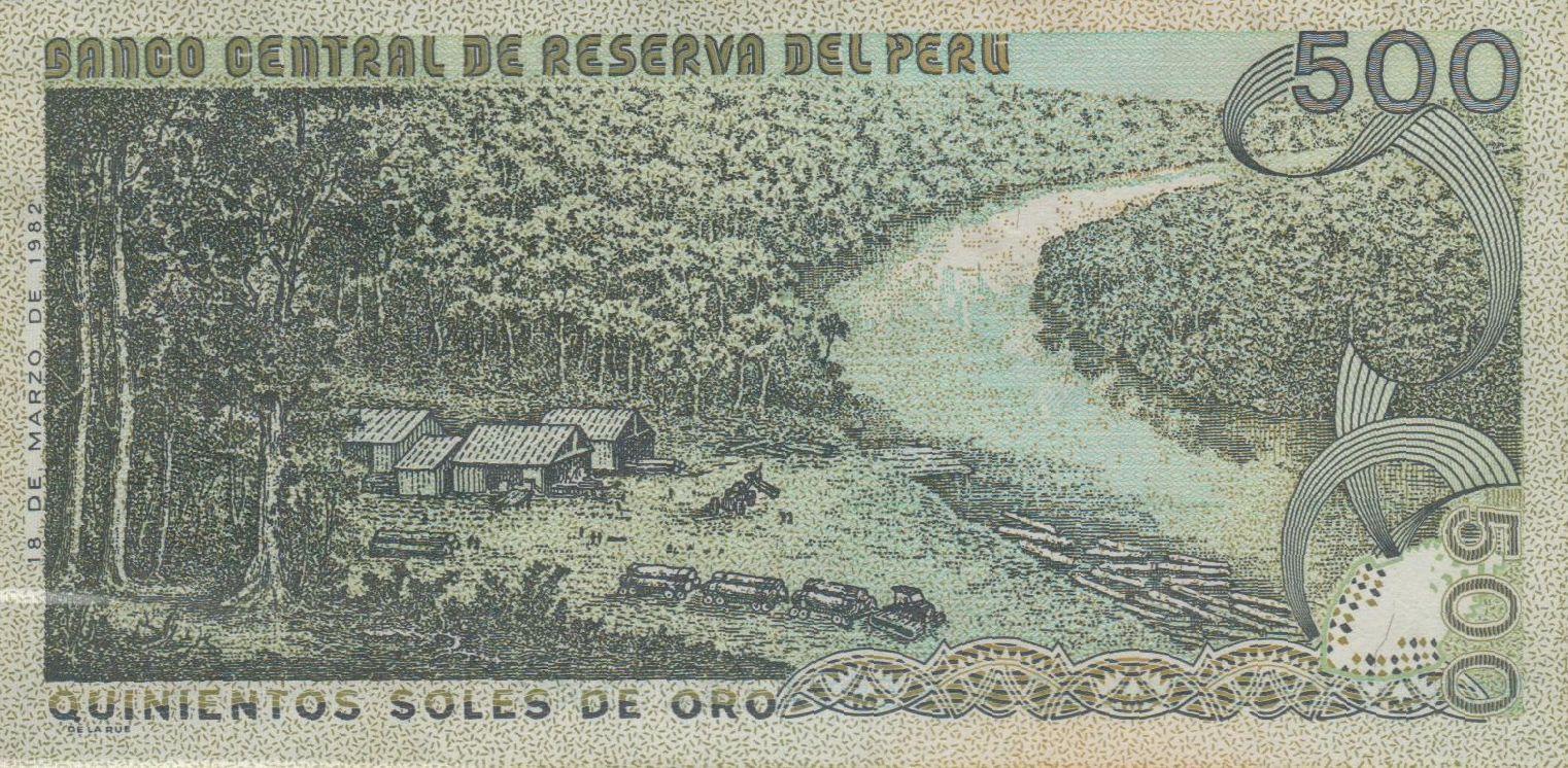 Peru 500 1982 UNC P-125A